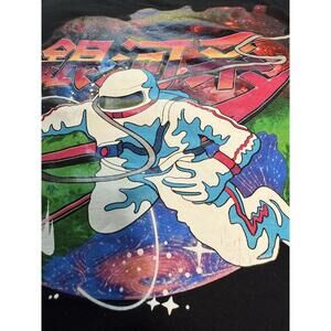 Phatcat Astronaut Galaxy Graphic Tee Japanese Kanji “Galaxy” Space Print